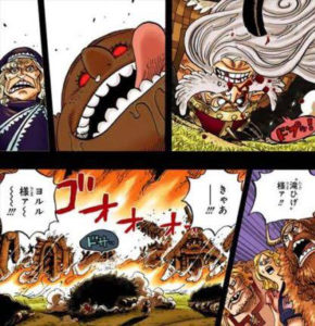 ヨルル　ビッグマム