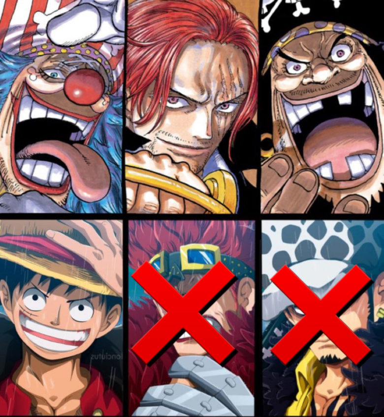 ワンピースネタバレ考察 四皇の【取り・獲り・奪り】に行こうか"ひとつなぎの大秘宝"