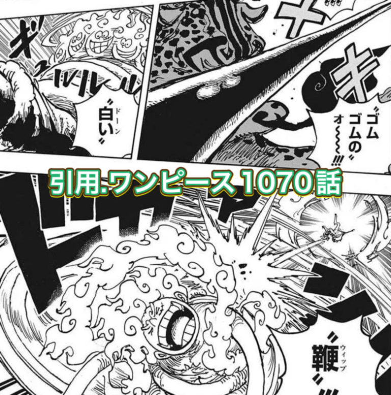 ワンピース黄猿ルフィ】ワンピース 一番くじ A賞 ルフィ B賞 黄猿 D