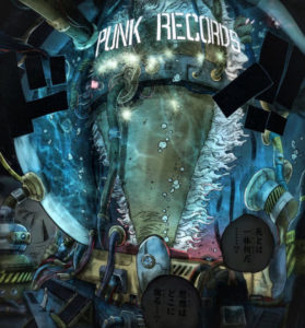 パンクレコーズ