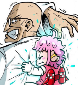 アトラス　自爆