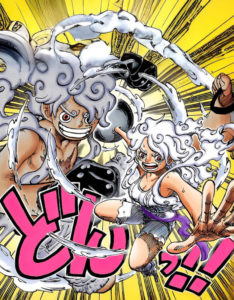 解放のニカパンチ