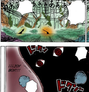 イム様　ジョイボーイ