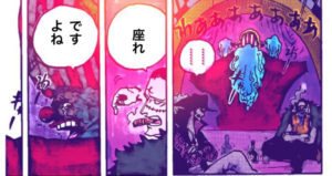 バギー　ベカパンク