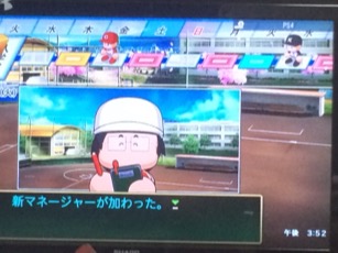 パワプロ22 栄冠ナイン攻略 男マネ到来の悲劇 暗黒期を脱出 死ぬ前に知っておきたいランキング