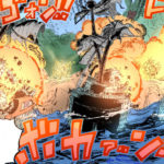 エッグヘッド　バスターコール